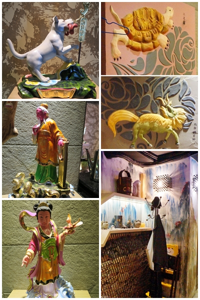 山海傳蔬食迴轉火鍋：台北 中山區 山海傳~蔬食X迴轉X中國神話風的特色火鍋店