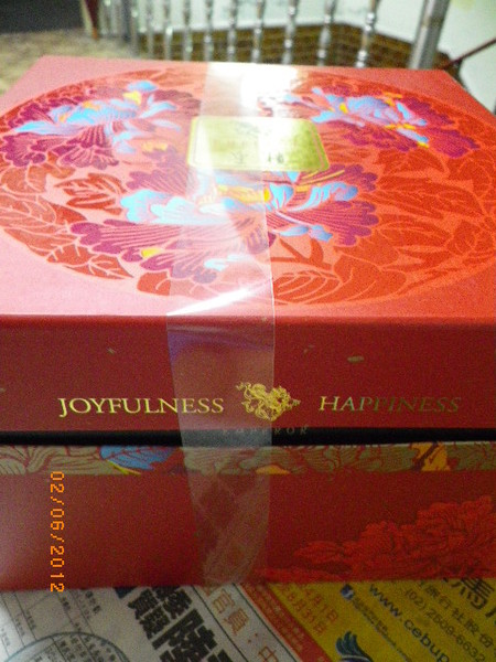 皇樓喜餅：皇樓-囍事進樓