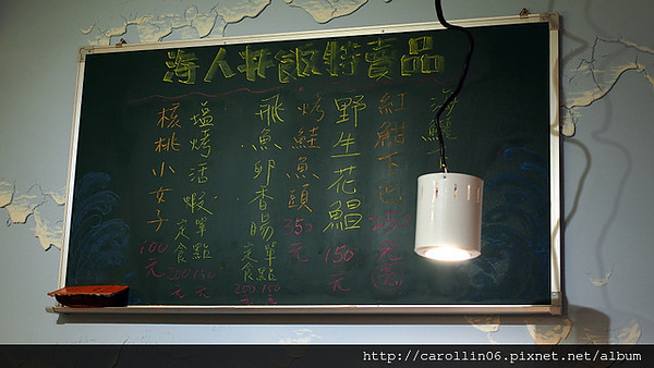 海人刺身丼飯專賣店:【食記】《海人刺身丼飯專賣店》西門町隱密好店