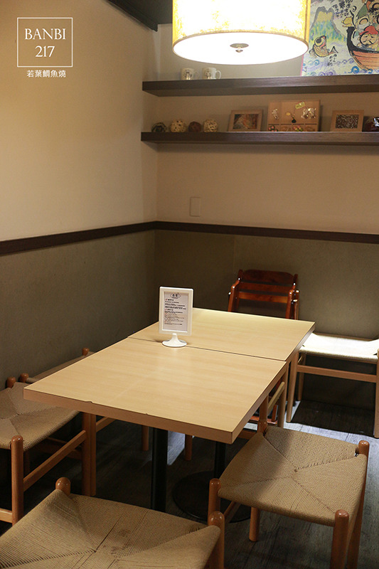 Banbi217 美食旅遊: 若葉鯛魚燒甘味處 來吃熱騰騰日式鯛魚燒與白玉抹茶湯的暖冬甜品(捷運板橋站 下午茶甜點)