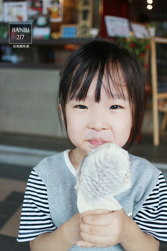 Banbi217 美食旅遊: 若葉鯛魚燒甘味處 來吃熱騰騰日式鯛魚燒與白玉抹茶湯的暖冬甜品(捷運板橋站 下午茶甜點)