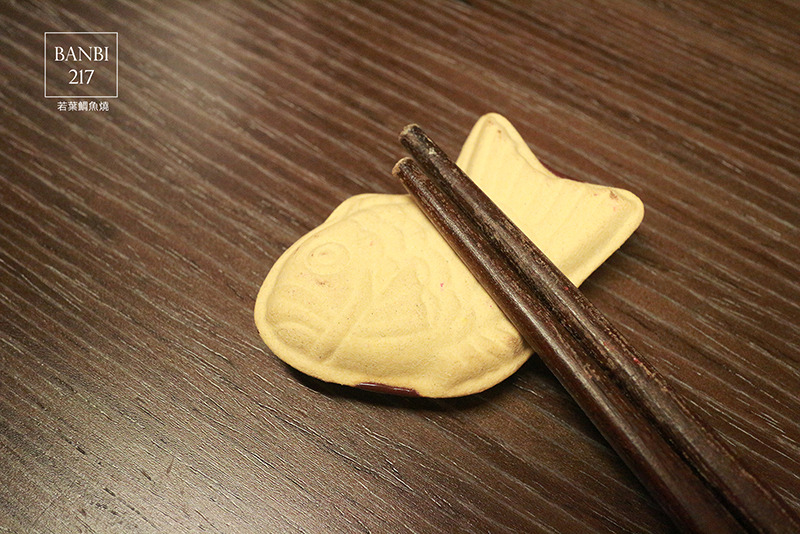 Banbi217 美食旅遊: 若葉鯛魚燒甘味處 來吃熱騰騰日式鯛魚燒與白玉抹茶湯的暖冬甜品(捷運板橋站 下午茶甜點)