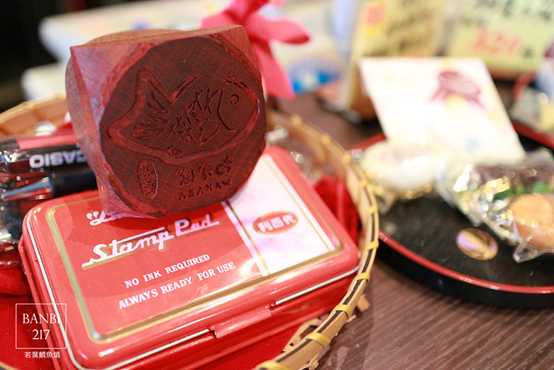 Banbi217 美食旅遊: 若葉鯛魚燒甘味處 來吃熱騰騰日式鯛魚燒與白玉抹茶湯的暖冬甜品(捷運板橋站 下午茶甜點)