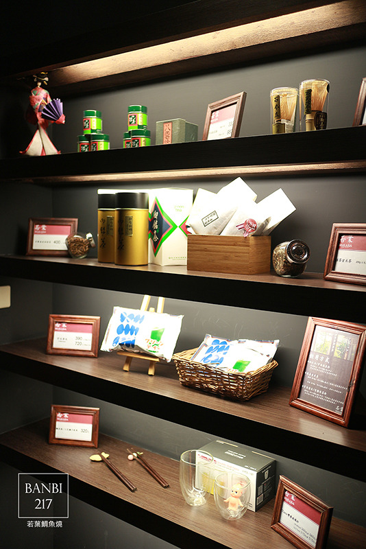 Banbi217 美食旅遊: 若葉鯛魚燒甘味處 來吃熱騰騰日式鯛魚燒與白玉抹茶湯的暖冬甜品(捷運板橋站 下午茶甜點)