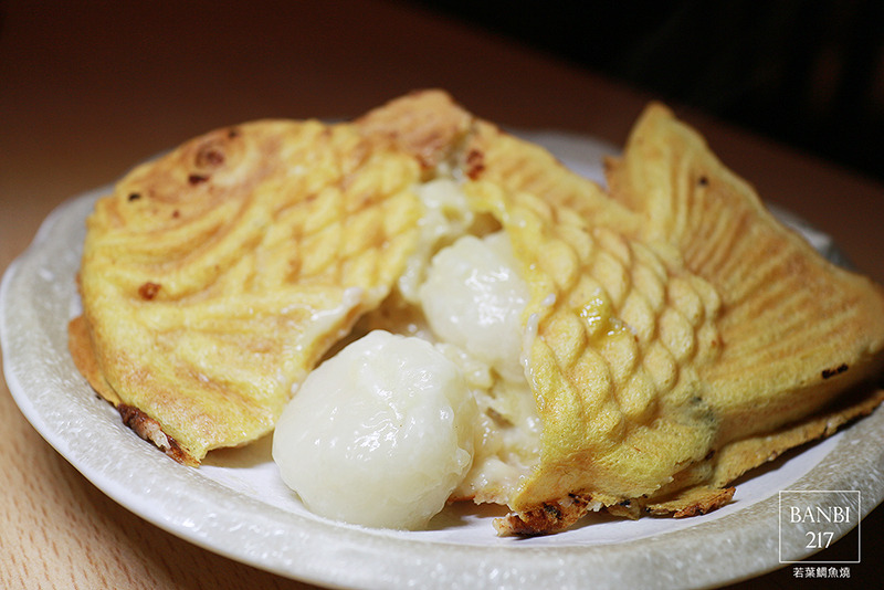 Banbi217 美食旅遊: 若葉鯛魚燒甘味處 來吃熱騰騰日式鯛魚燒與白玉抹茶湯的暖冬甜品(捷運板橋站 下午茶甜點)