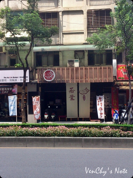 2013-05-14-13-24-55_photo