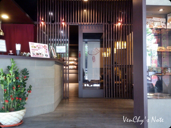 2013-05-14-13-34-15_photo