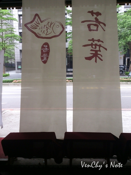 2013-05-14-13-33-49_photo