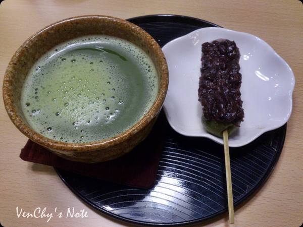 2013-05-14-13-39-58_photo