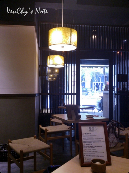 2013-05-14-13-35-15_photo