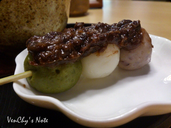 2013-05-14-13-40-49_photo