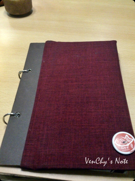 2013-05-14-13-31-14_photo