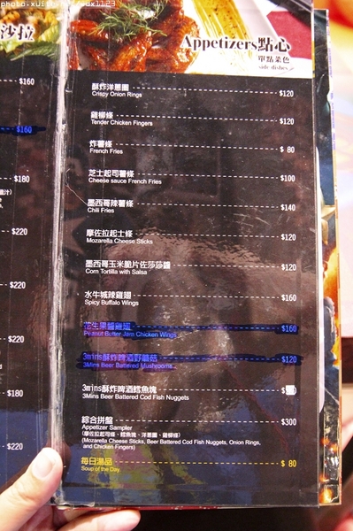 3mins美式餐廳(中美店):3mins美式餐廳(中美店)✪復仇者聯盟×異國風味×美味佳餚~大推~103.09.10