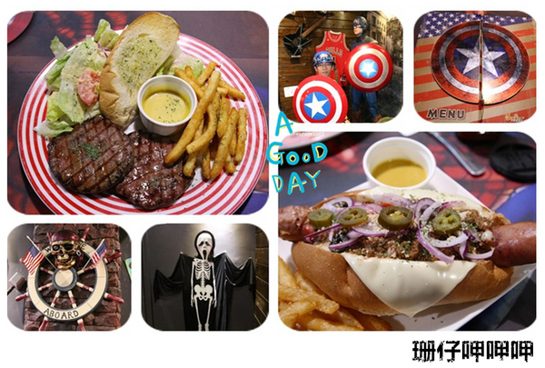 3mins美式餐廳(中美店):3mins美式餐廳(中美店)✪復仇者聯盟×異國風味×美味佳餚~大推~103.09.10