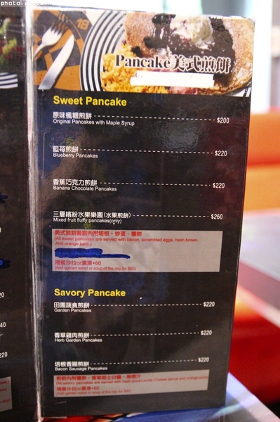 3mins美式餐廳(中美店):3mins美式餐廳(中美店)✪復仇者聯盟×異國風味×美味佳餚~大推~103.09.10