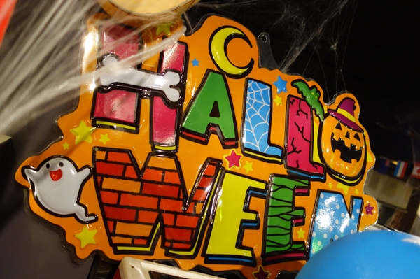 cm20141024___313db6641461398805f932e23b2