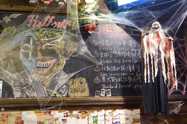 cm20141024___54c225a925c6dc49c92d92fad39