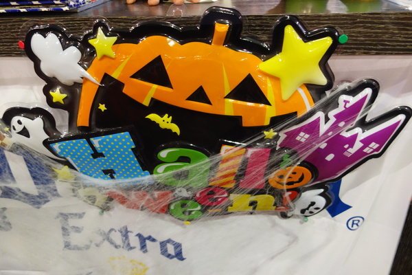 cm20141024___320ba311e2060d94fa2429a856d