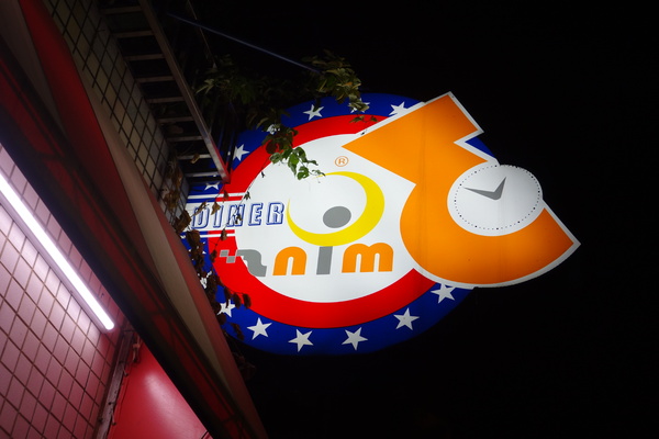 cm20141023___ac91773eabe76c66b8a0ab25fe7