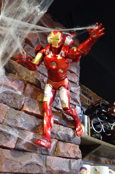 cm20141024___33ece4825996fed91a33a94c8a3