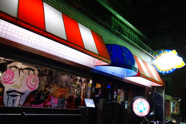 cm20141023___d4a7bc8bf7446dd5fa825fc2736