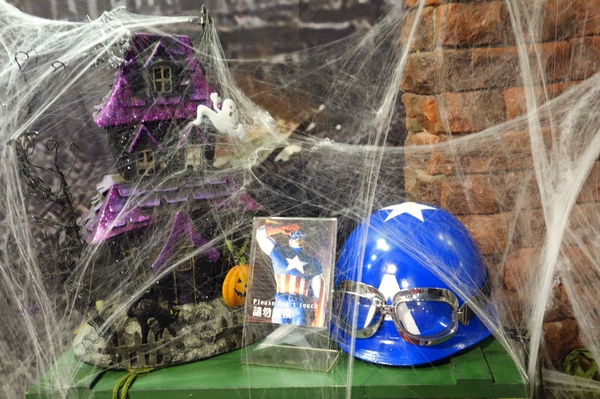 cm20141023___df97a6b6dbac7b09d461223f263