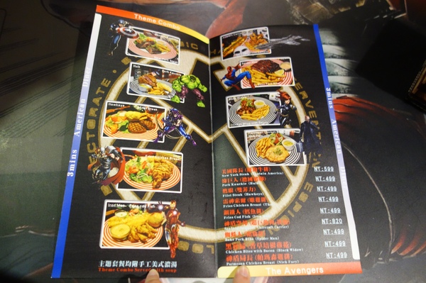 cm20141024___93e77e684a27bca8fc5d8726948