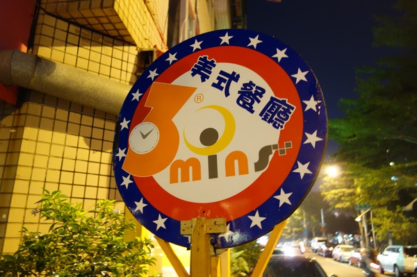 cm20141023___ef3907ef4e6e7e03c5e2a330b20