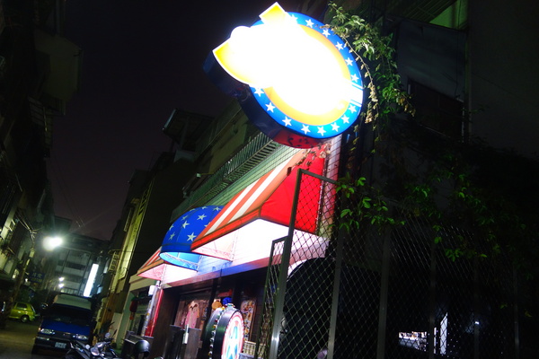 cm20141023___057d15e5003e82cd2f5b2bea64e