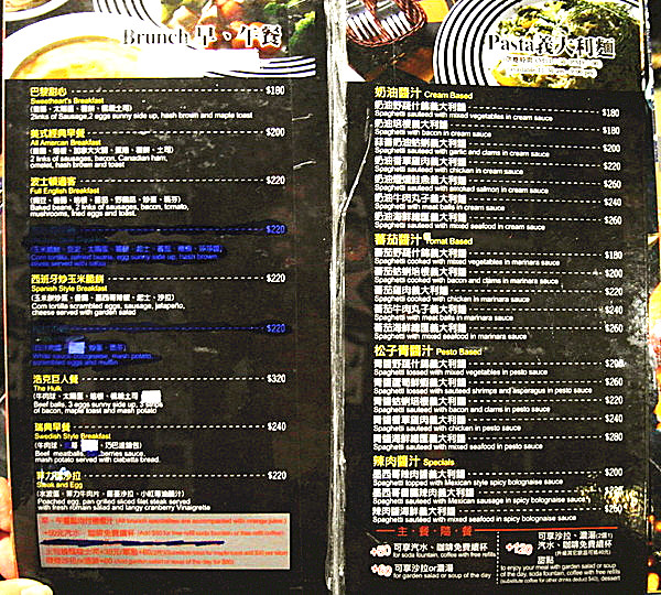 3mins美式餐廳(中美店)：【口碑券§第68彈】party time~復仇者英雄佔領台中!!美國隊長x鋼鐵人陪你一起大嗑漢堡@3mins美式餐廳