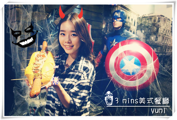 3mins美式餐廳(中美店):【台中食記】萬聖節快一起來搗蛋!!美國隊長和巨無霸熱狗陪你TRICK OR TREAT@3mins美式餐廳(中美店)