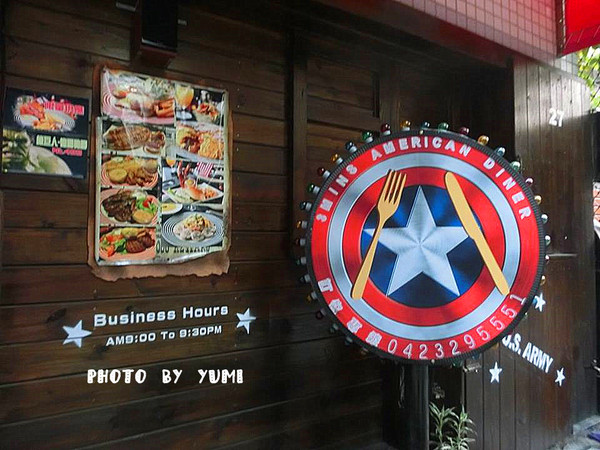 3mins美式餐廳(中美店)：【口碑券§第68彈】party time~復仇者英雄佔領台中!!美國隊長x鋼鐵人陪你一起大嗑漢堡@3mins美式餐廳