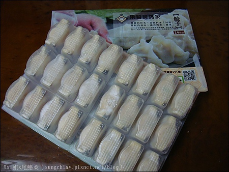 果貿吳媽家餃子：［高雄左營］網購宅配．果貿吳媽家餃子