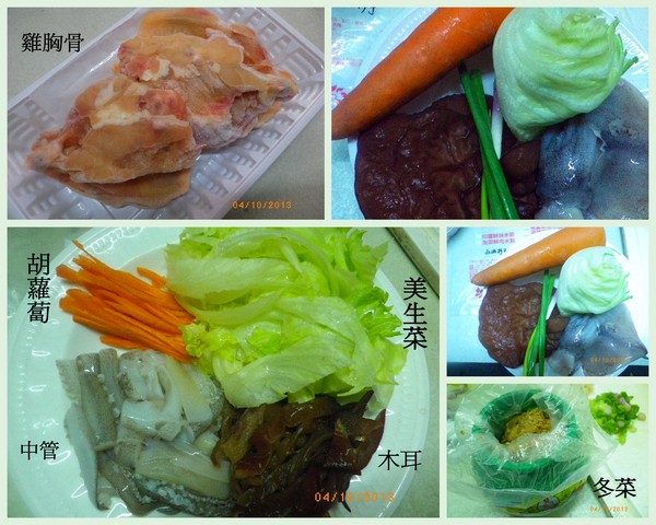 餃先生創意手工水餃：餃先生創意手工水餃˙這不算頂級好吃，甚麼才算？