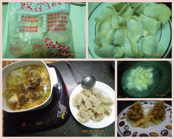 餃先生創意手工水餃：餃先生創意手工水餃˙這不算頂級好吃，甚麼才算？