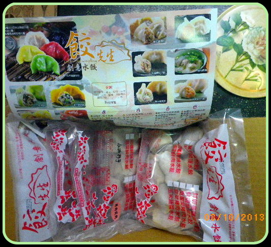 餃先生創意手工水餃：餃先生創意手工水餃˙這不算頂級好吃，甚麼才算？