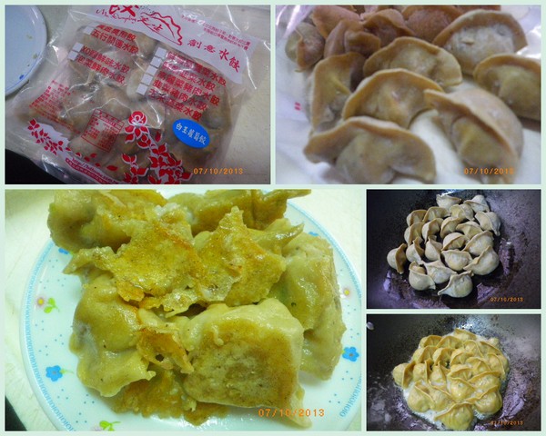 餃先生創意手工水餃：餃先生創意手工水餃˙這不算頂級好吃，甚麼才算？