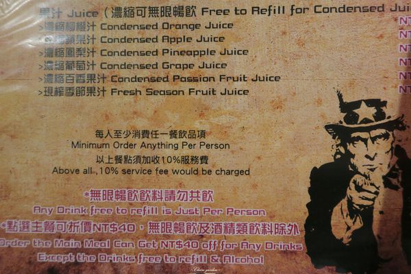 Route66 美式餐廳：台北 捷運忠孝敦化 Route66美式餐廳~皮脆噴汁的肯塔基炸雞