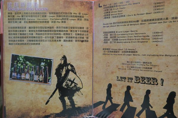 Route66 美式餐廳：台北 捷運忠孝敦化 Route66美式餐廳~皮脆噴汁的肯塔基炸雞