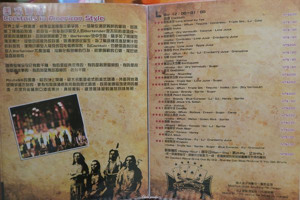 Route66 美式餐廳：台北 捷運忠孝敦化 Route66美式餐廳~皮脆噴汁的肯塔基炸雞