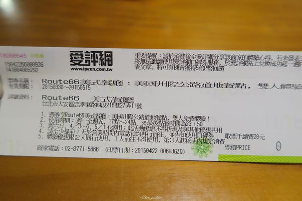 Route66 美式餐廳：台北 捷運忠孝敦化 Route66美式餐廳~皮脆噴汁的肯塔基炸雞