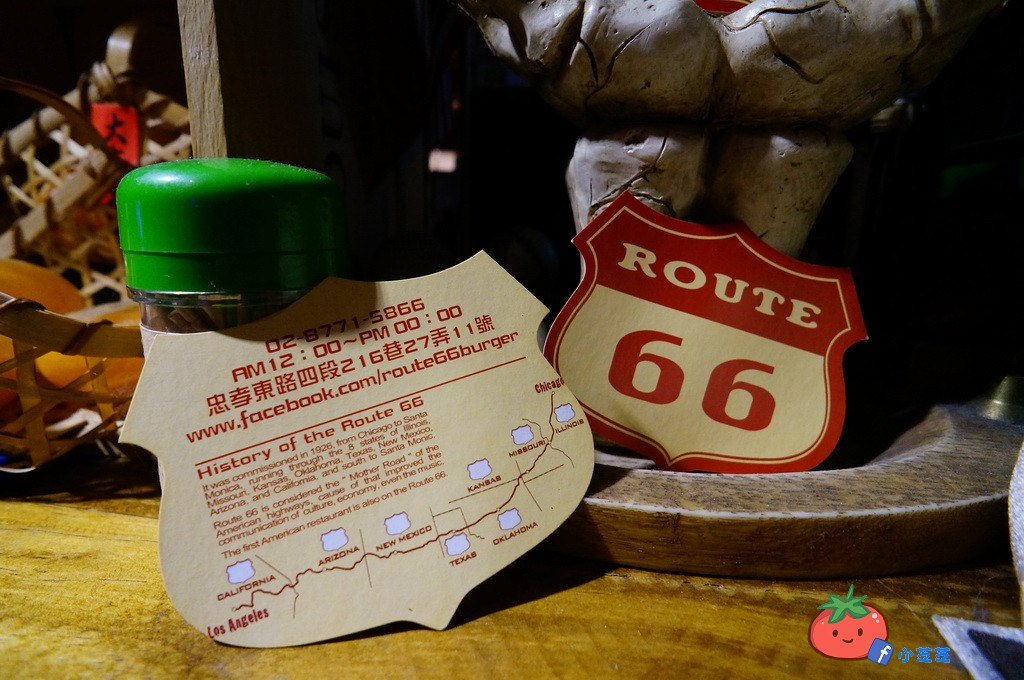 東區美式餐廳 ROUTE66