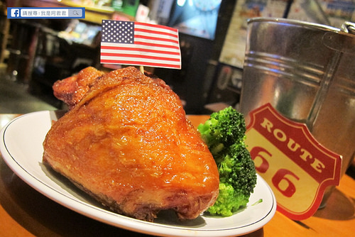 Route 66美式餐廳_阿君君-9686