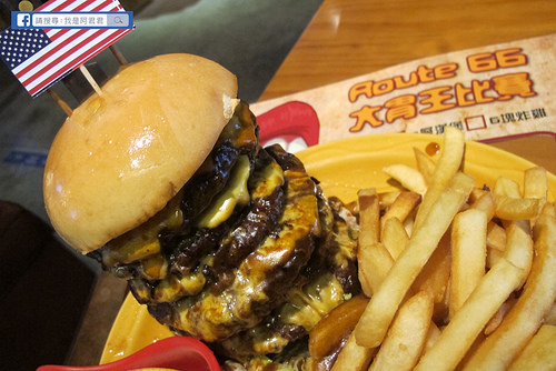 Route 66美式餐廳_阿君君-9666