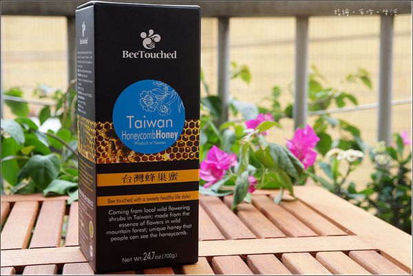 honey01.jpg