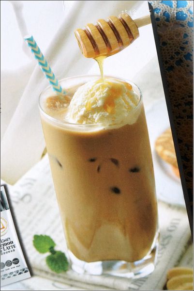 honeytea03.jpg