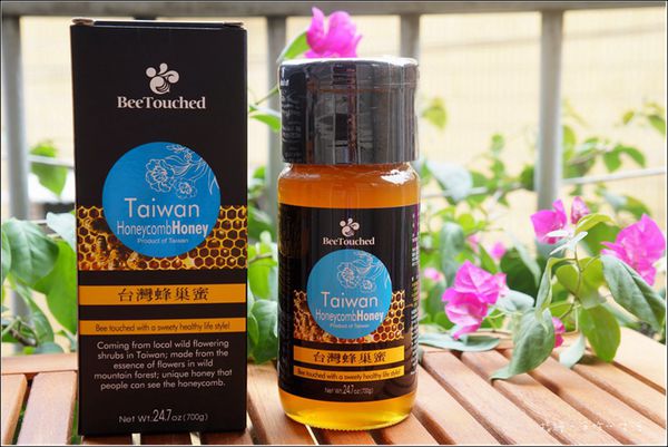 honey03.jpg