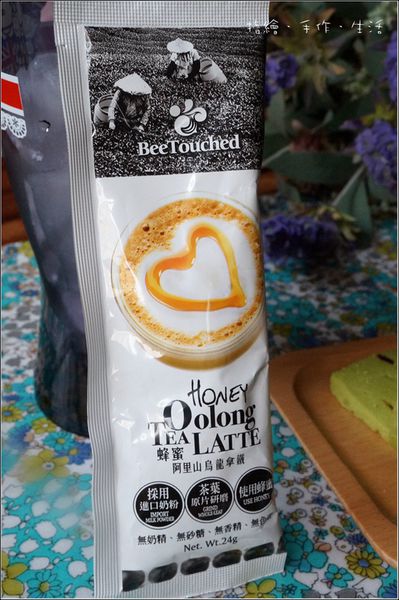 honeytea11.jpg