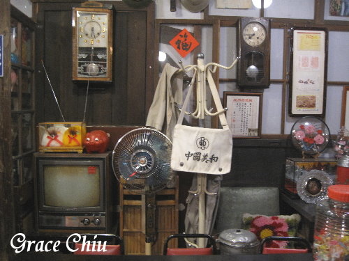 午食年代蹦啾好吃 懷舊餐廳 台北懷舊餐廳 捷運中山站