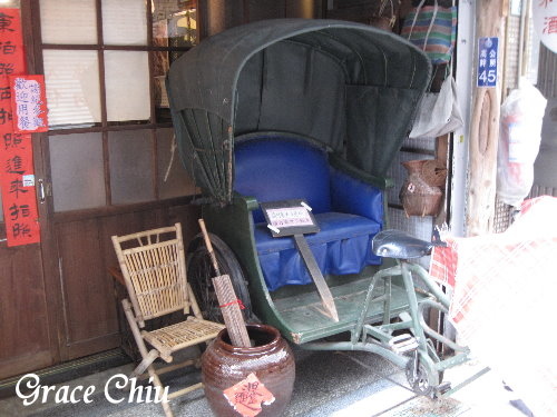 午食年代蹦啾好吃 懷舊餐廳 台北懷舊餐廳 捷運中山站